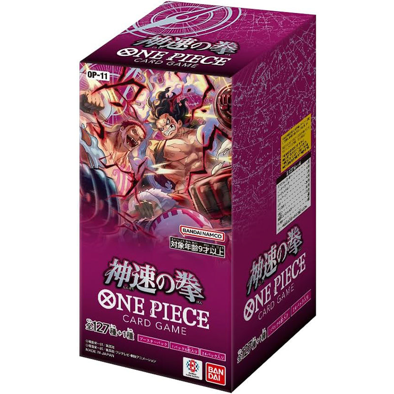 BANDAI ONE PIECE Card Game A Fist of Divine Speed OP-11 Booster BOX TCG JAPAN