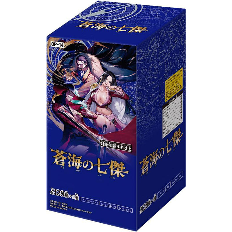 One Piece OP-14 The Azure Sea's Seven Booster Box (Japanese) One Piece OP-14 The Azure Sea's Seven Booster Box (Japanese)