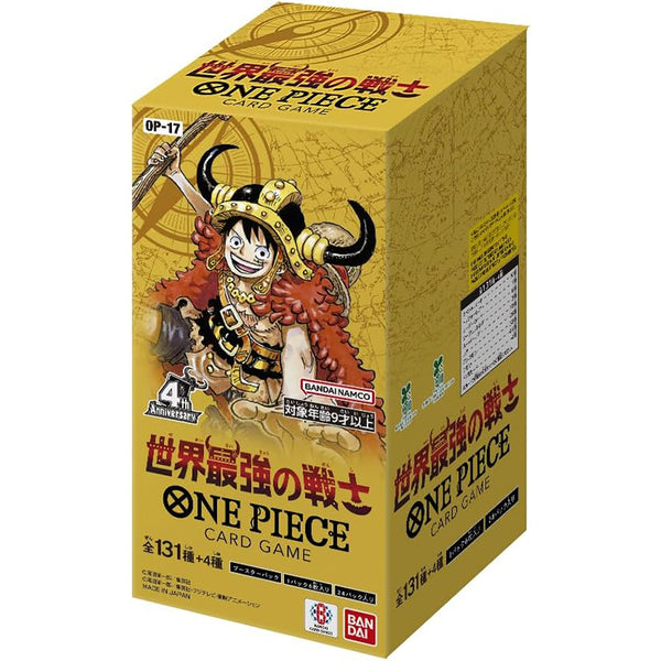 BANDAI ONE PIECE Card Game The World's Strongest Warrior OP-17