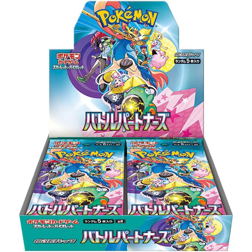 Pokemon: Japanese Battle Partners Booster Box Pokemon: Japanese Battle Partners Booster Box