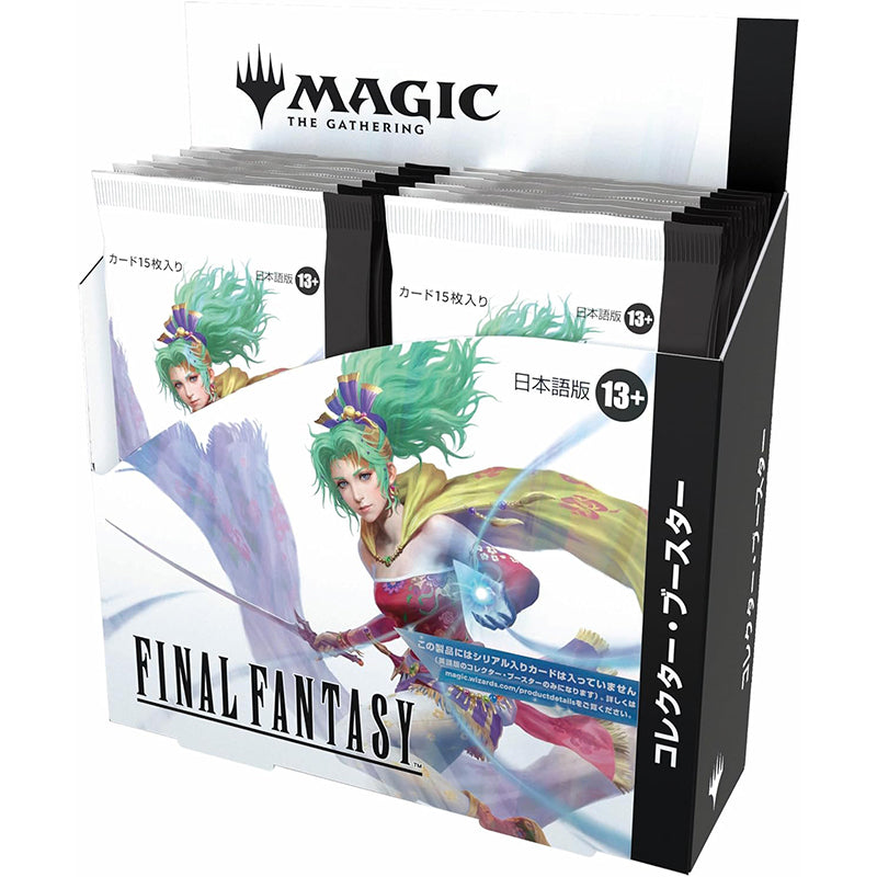 Magic The Gathering Final Fantasy Collector Japanese Ver. Booster Pack Box TCG