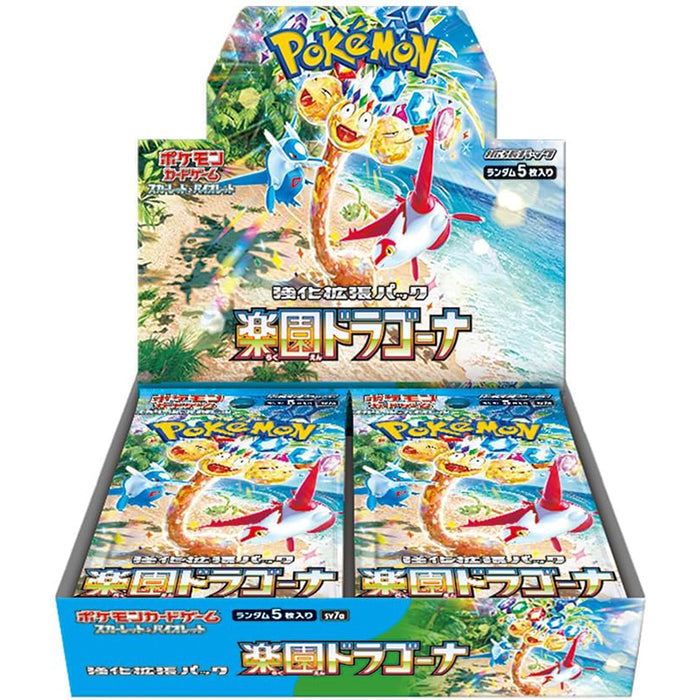 Pokemon Card Game Scarlet & Violet Booster Pack Paradise Dragona sv7a (5 BOX SET)