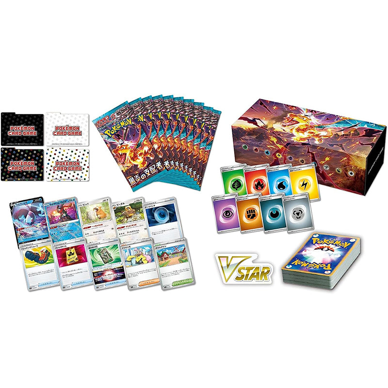 Deck Build Box Pokémon Ruler of the Black Flame (svF Deck Build Box Pokémon Ruler of the Black Flame (svF