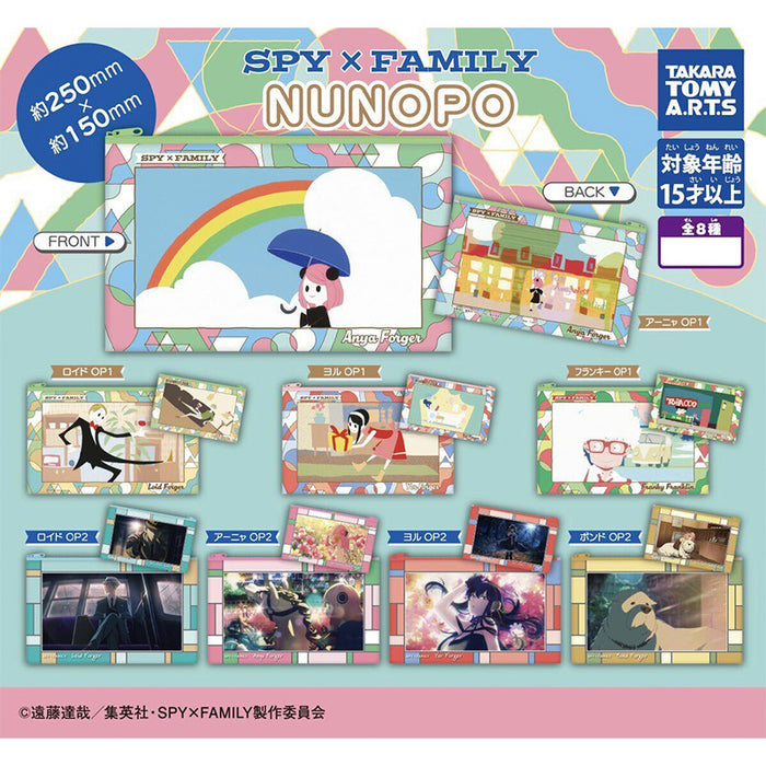 SPY×FAMILY NUNOPO All 8 Type Set Capsule Toy JAPAN ZA-760