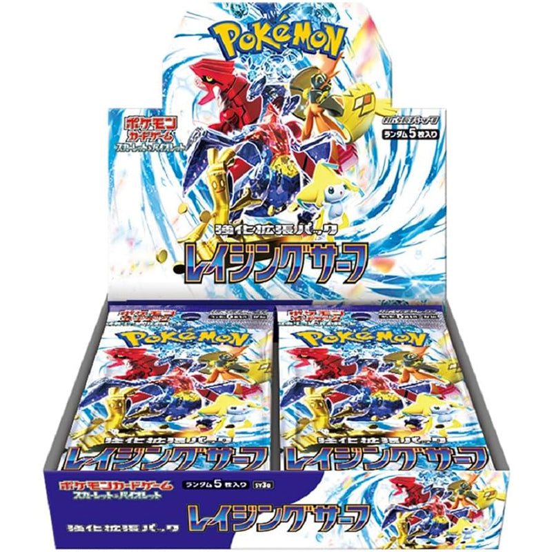Pokemon Card Game Scarlet & Violet Booster Pack Raging Surf BOX SV3a Japanese Pokemon Card Game Scarlet & Violet Booster Pack Raging Surf BOX SV3a Japanese