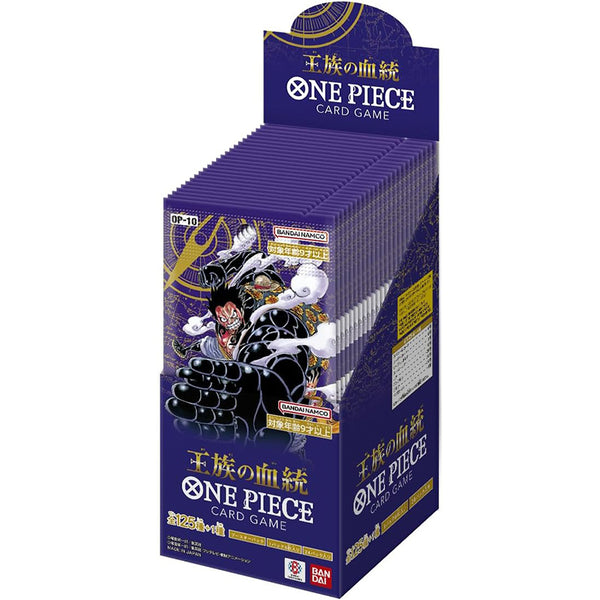BANDAI ONE PIECE Card Game Royal Bloodline OP-10 Booster BOX TCG