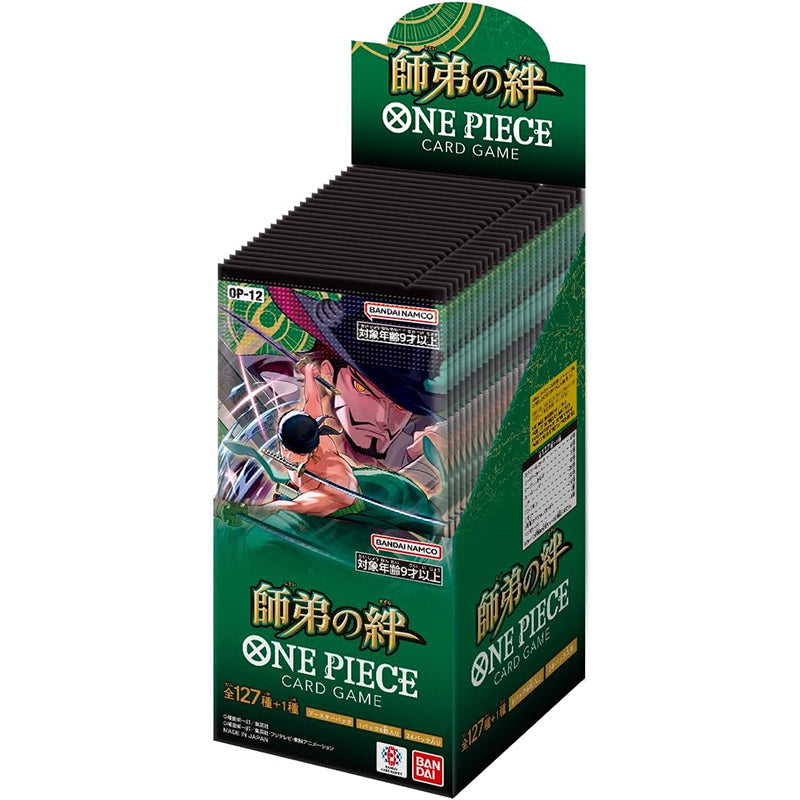 BANDAI ONE PIECE Card Game The Bond of Master and Disciple OP-12