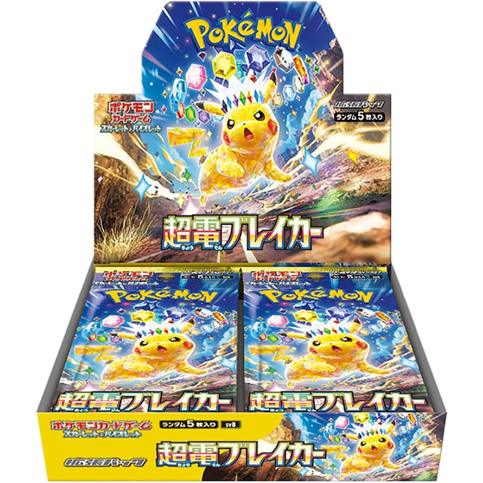 Pokemon Card Game Scarlet & Violet Booster Pack Super Electric Breaker BOX sv8