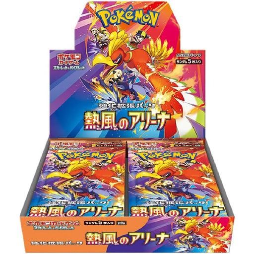 Pokemon Cards ToysOneJapan Pokemon Cards ToysOneJapan