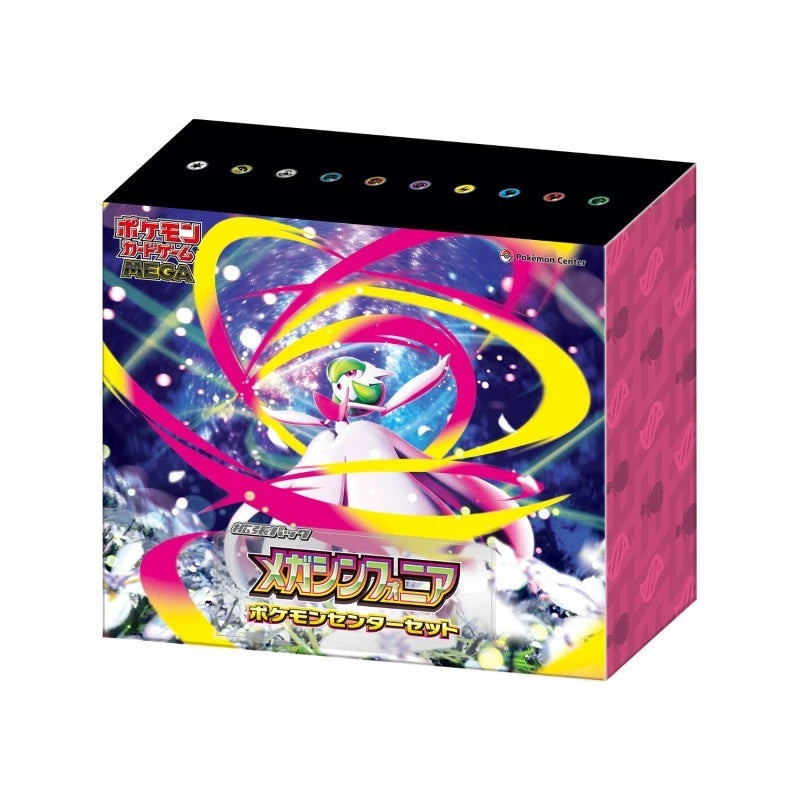 Pokemon Card Game Mega Symphonia MEGA Expansion Pack Set TCG JAPAN — ToysOneJapan