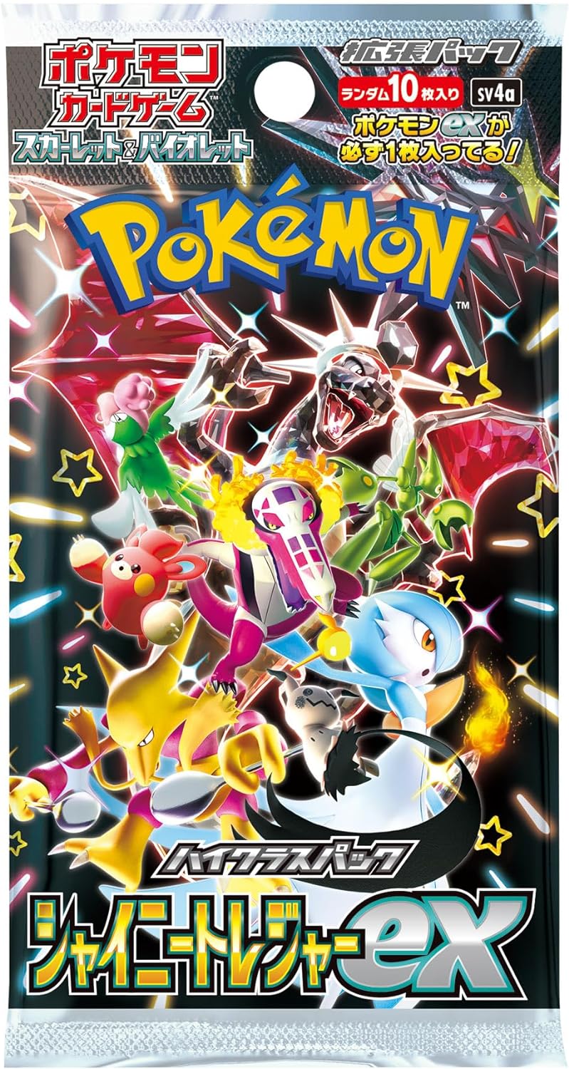 Pokemon Japanese Shiny Treasure ex Booster Box Pokemon Japanese Shiny Treasure ex Booster Box