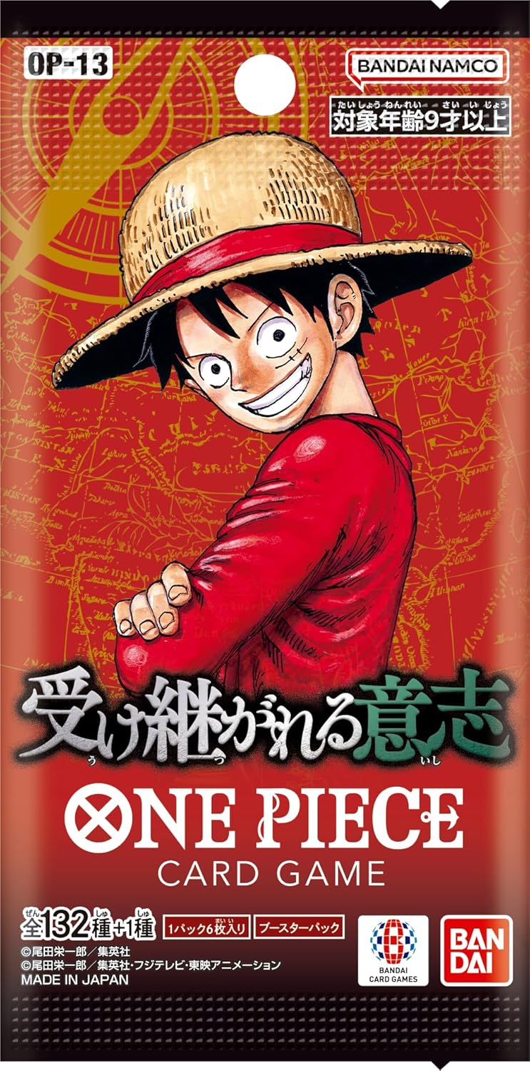 BANDAI ONE PIECE Card Game Inherited Will OP-13 Booster BOX TCG ToysOneJapan BANDAI ONE PIECE Card Game Inherited Will OP-13 Booster BOX TCG ToysOneJapan