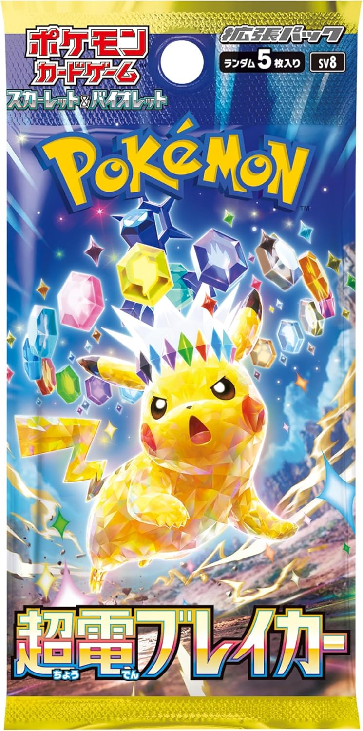 Super Electric Breaker Japanese Pokemon Booster Box Super Electric Breaker Japanese Pokemon Booster Box