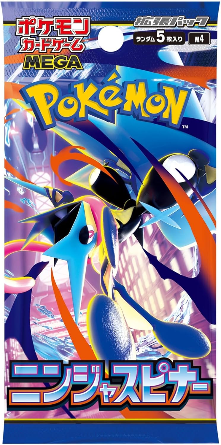 ninja pokemon card Pokemon Card Game MEGA Booster Pack Ninja Spinner BOX M4 — ToysOneJapan