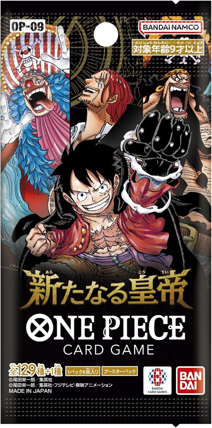 BANDAI ONE PIECE Card Game The New Emperor OP-09 Booster BOX TCG JAPAN