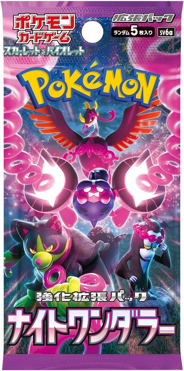 Pokemon Card Game Scarlet & Violet Booster Pack Night Box Sv6a