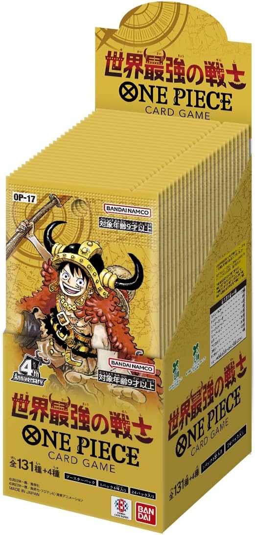 BANDAI ONE PIECE Card Game The World's Strongest Warrior OP-17 Booster BOX TCG