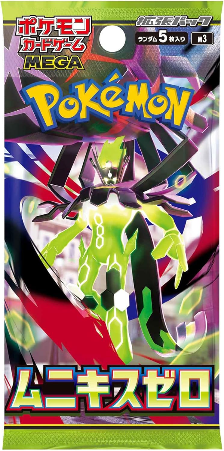 pokemon mega booster pack Pokemon Card Game MEGA Booster Pack Munikis Zero BOX M3 — ToysOneJapan