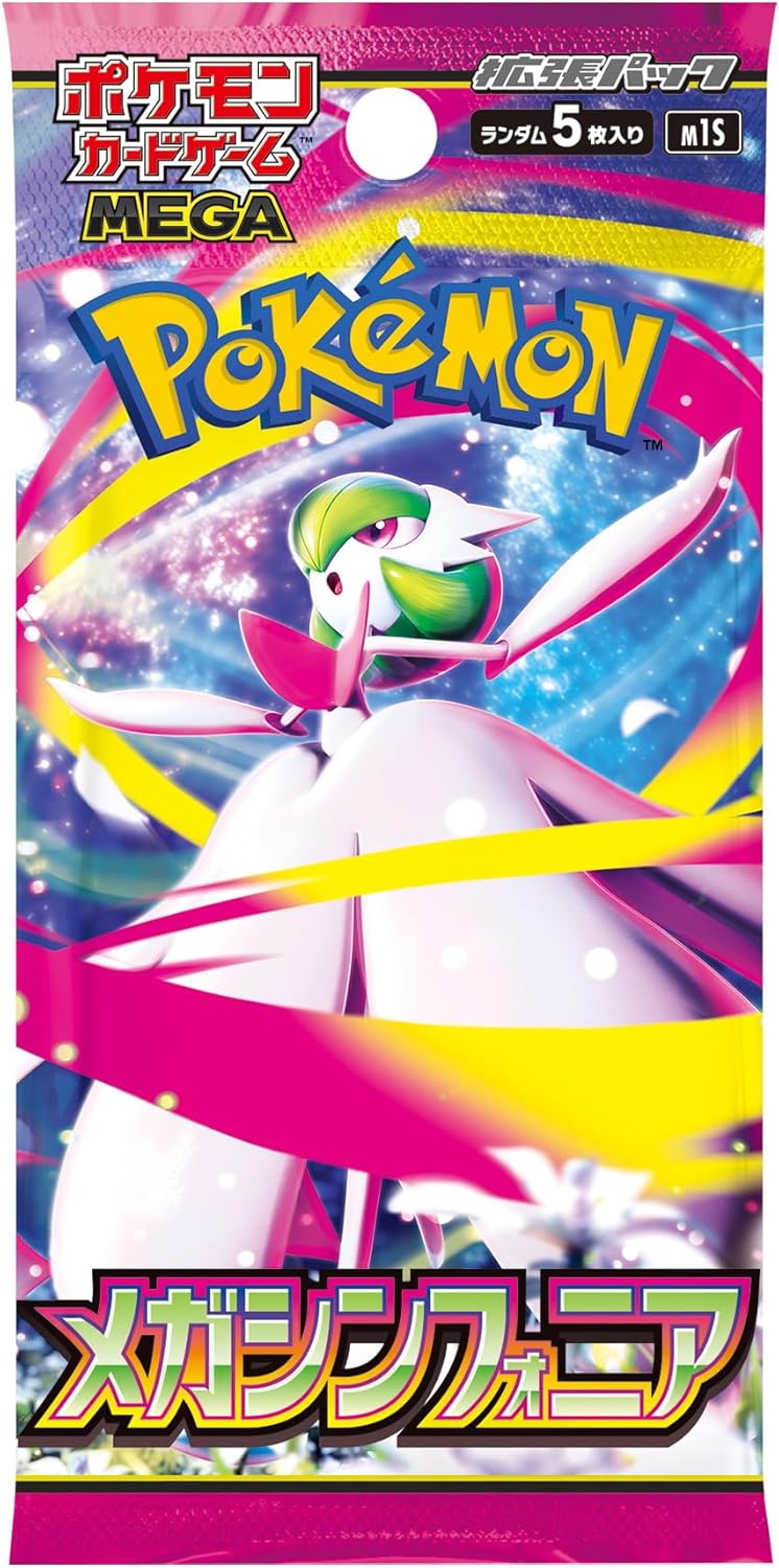 Pokemon Card Game MEGA Booster Pack Mega Symphonia BOX M1S Pokemon Card Game MEGA Booster Pack Mega Symphonia BOX M1S