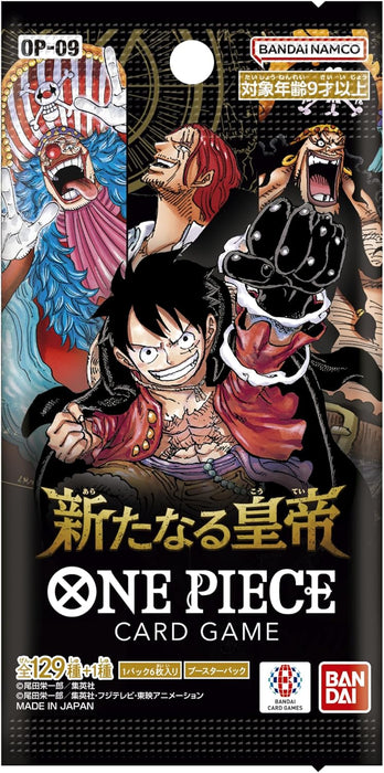 Jeu de carte Bandai One Piece The New Emperor OP-09 Booster Box TCG Japon