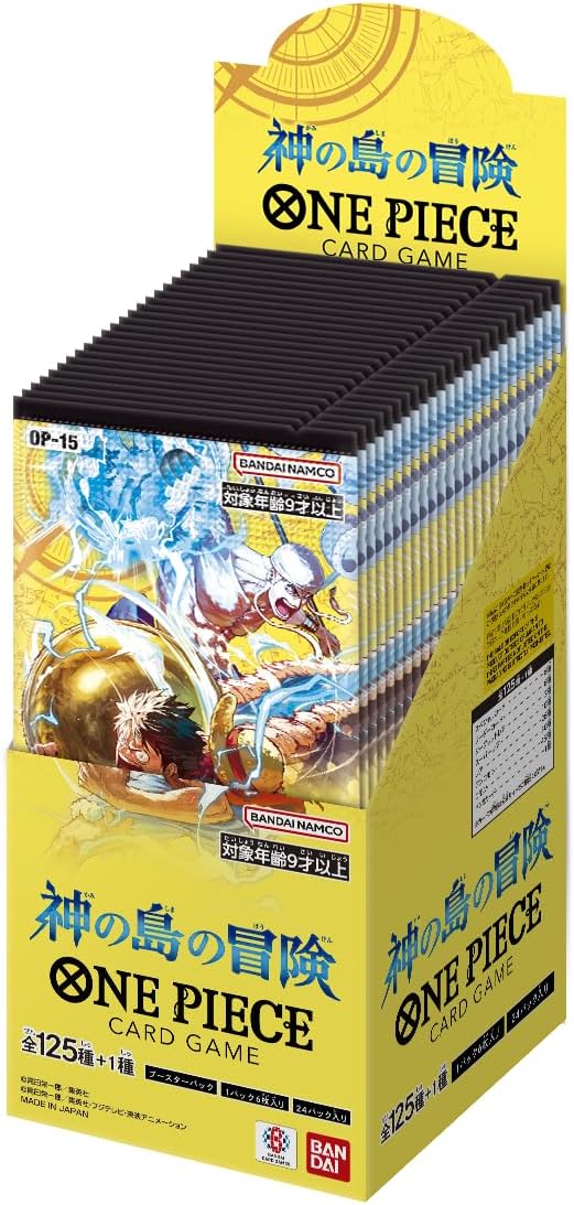 BANDAI ONE PIECE Card Game The Adventure on God’s Island OP-15 Booster BOX TCG