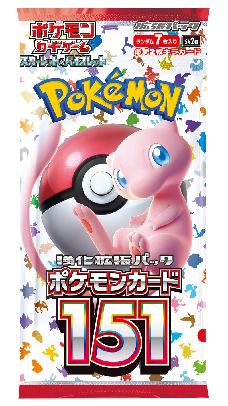 Pokemon 151 (Japanese) Booster Box Pokemon 151 (Japanese) Booster Box