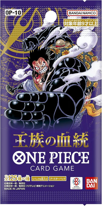 BANDAI ONE PIECE Card Game Royal Bloodline OP-10 Booster BOX TCG JAPAN