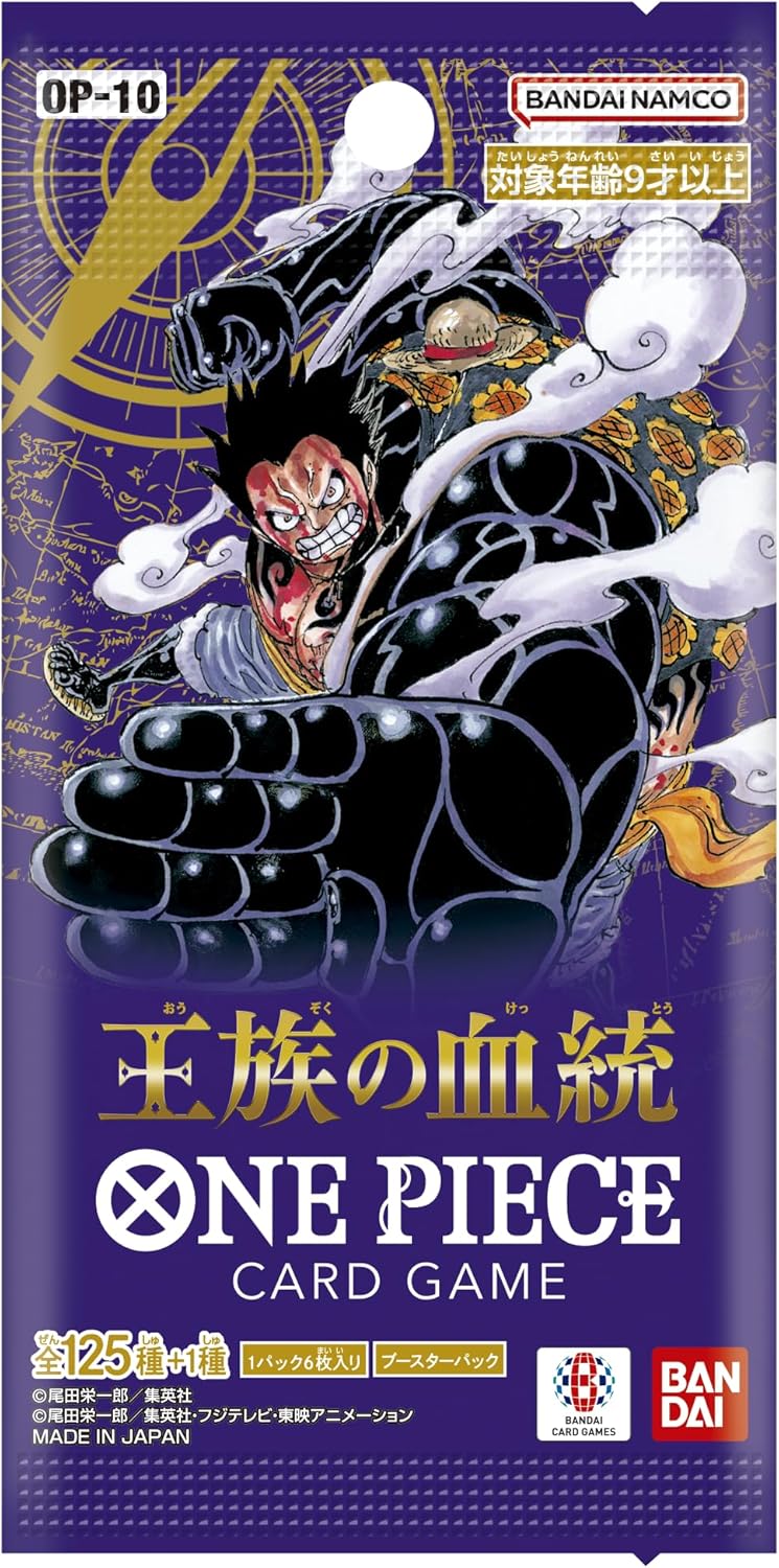 One Piece Royal Blood (OP-10) Booster Box (Japanese) One Piece Royal Blood (OP-10) Booster Box (Japanese)