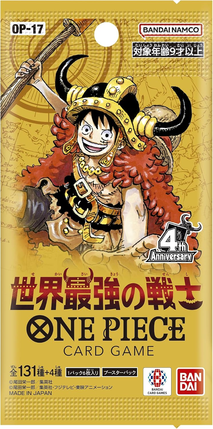 BANDAI ONE PIECE Card Game The World's Strongest Warrior OP-17 Booster BOX TCG