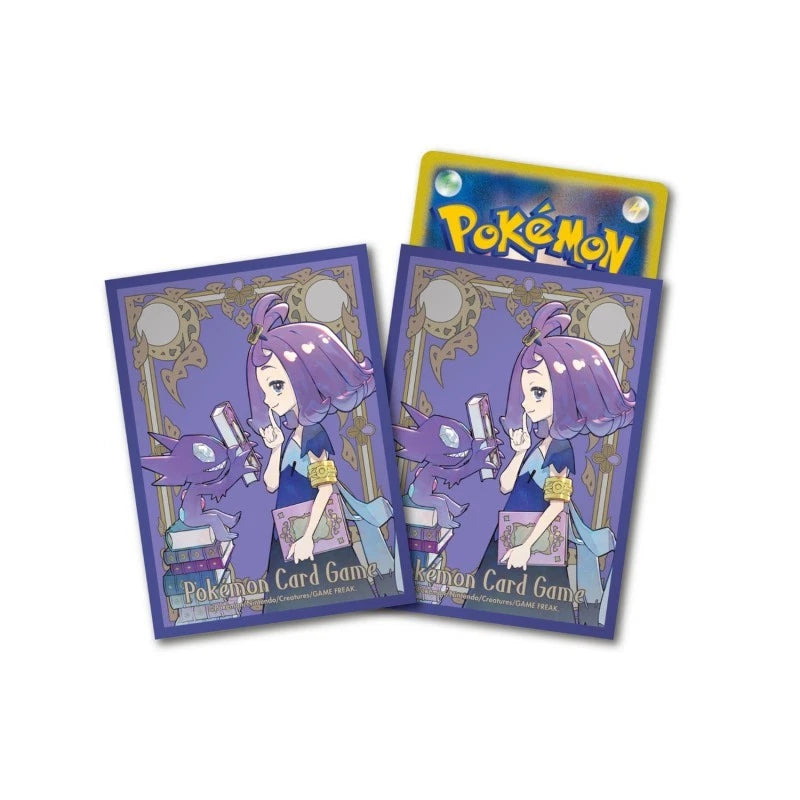 Mega Expansion Symphonia Pokemon Center Set Mega Expansion Symphonia Pokemon Center Set