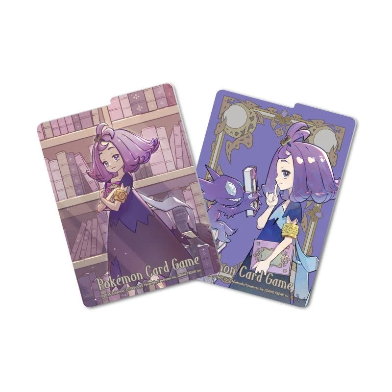 Pokemon Card Game Mega Symphonia MEGA Expansion Pack Set TCG JAPAN — ToysOneJapan