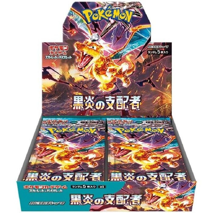 Pokemon Card Game Scarlet & Violet Booster Pack Ruler of the Black Flame SV3 BOX (10 BOX SET)