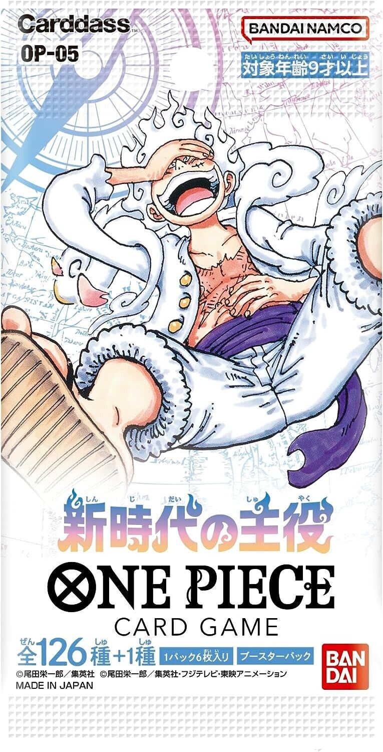 One Piece Awakening of the New Era (OP-05) Booster Box (Japanese) One Piece Awakening of the New Era (OP-05) Booster Box (Japanese)