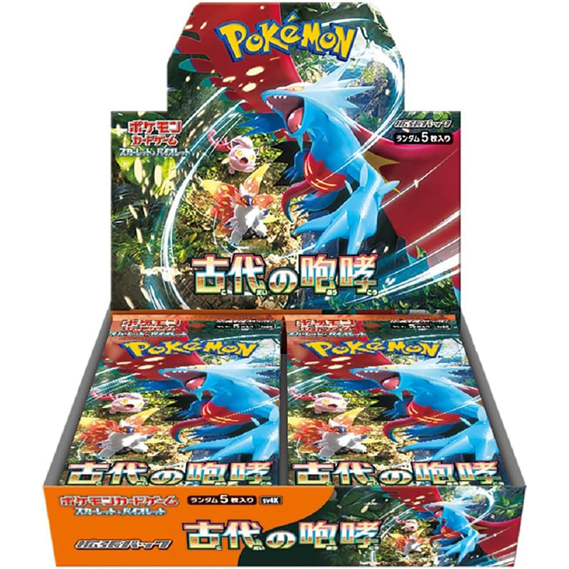 Pokemon Japanese Booster Box Ancient Roar (sv4K) Pokemon Japanese Booster Box Ancient Roar (sv4K)