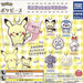 Pokemon Pokepiece Mini Cushion Mascot All 7 Type SET Capsule Toy ZA-754