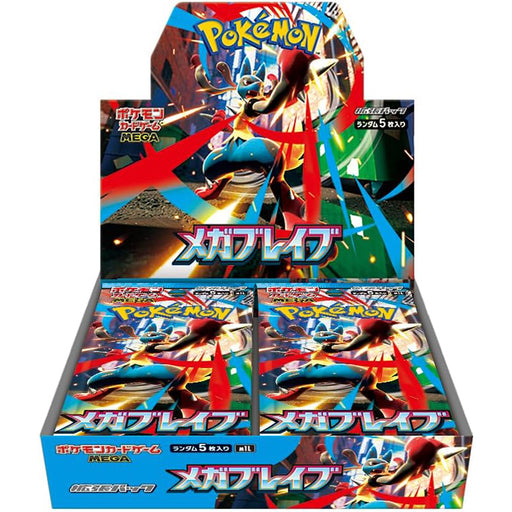 Pokemon Card Game MEGA Booster Pack Mega Brave BOX M1L ToysOneJapan Pokemon Card Game MEGA Booster Pack Mega Brave BOX M1L ToysOneJapan