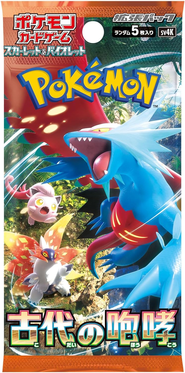Pokemon Japanese Booster Box Ancient Roar (sv4K) Pokemon Japanese Booster Box Ancient Roar (sv4K)