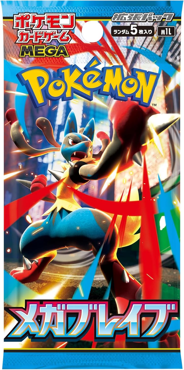mega brave booster box price Japanese Pokemon Mega Brave Booster Box