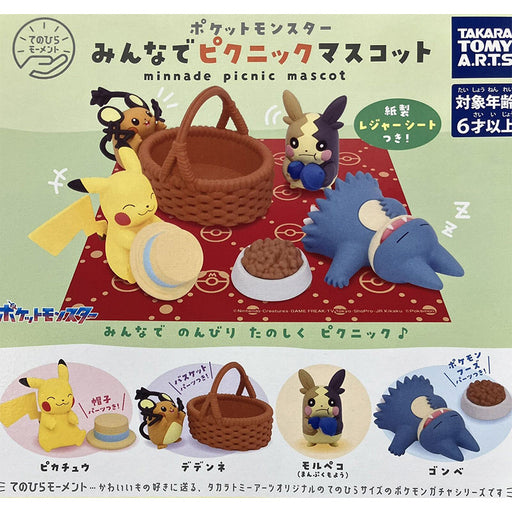Pokemon Palm Moment Pokemon Picnic Mascot All 4 Type SET Capsule Toy ZA-755