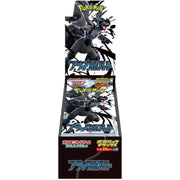 Pokemon Card Game Scarlet & Violet Booster Pack Deluxe Black Bolt BOX sv11b