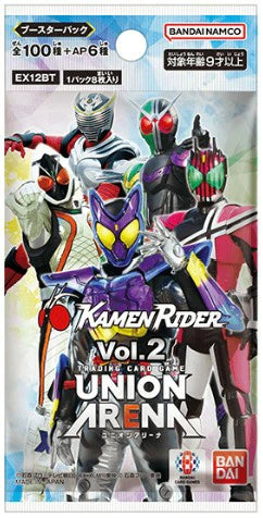 BANDAI Union Arena Kamen Rider Vol.2 EX12BT Booster Pack Box TCG JAPAN OFFIZIELL