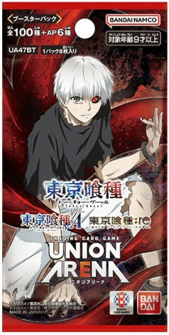 BANDAI Union Arena Tokyo Ghoul UA47BT Booster Pack Box TCG JAPAN OFFICIAL