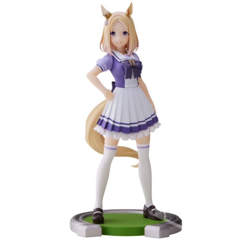 Banpresto Umamusume Pretty Derby Narita Top Road Figure JAPAN OFFICIAL