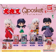 BANDAI Inuyasha Q posket Miniature Collection Figure Complete Set Capsule Toy