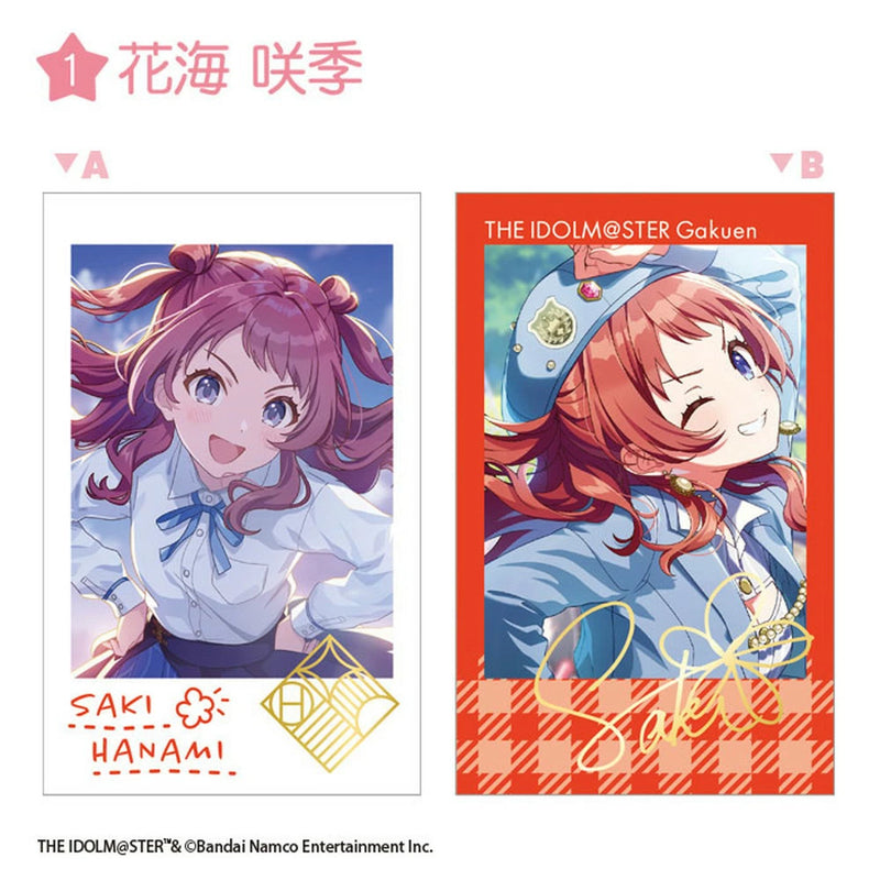 Gakuen iDOLM@STER Double Photo Card Collection 15Pack Box Candy Toy TCG JAPAN