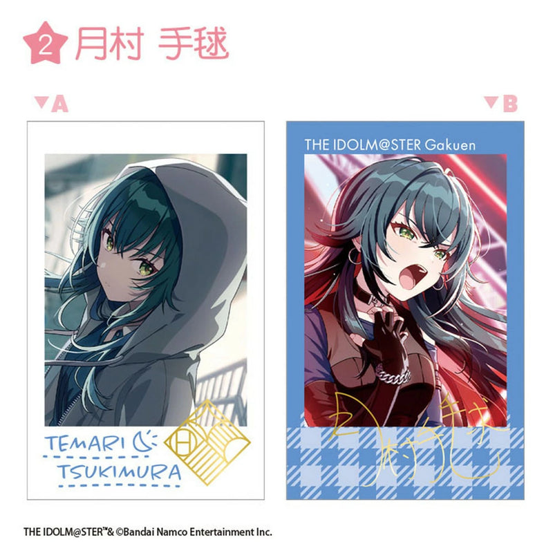 Gakuen iDOLM@STER Double Photo Card Collection 15Pack Box Candy Toy TCG JAPAN