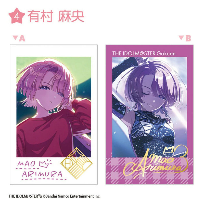 Gakuen iDOLM@STER Double Photo Card Collection 15Pack Box Candy Toy TCG JAPAN