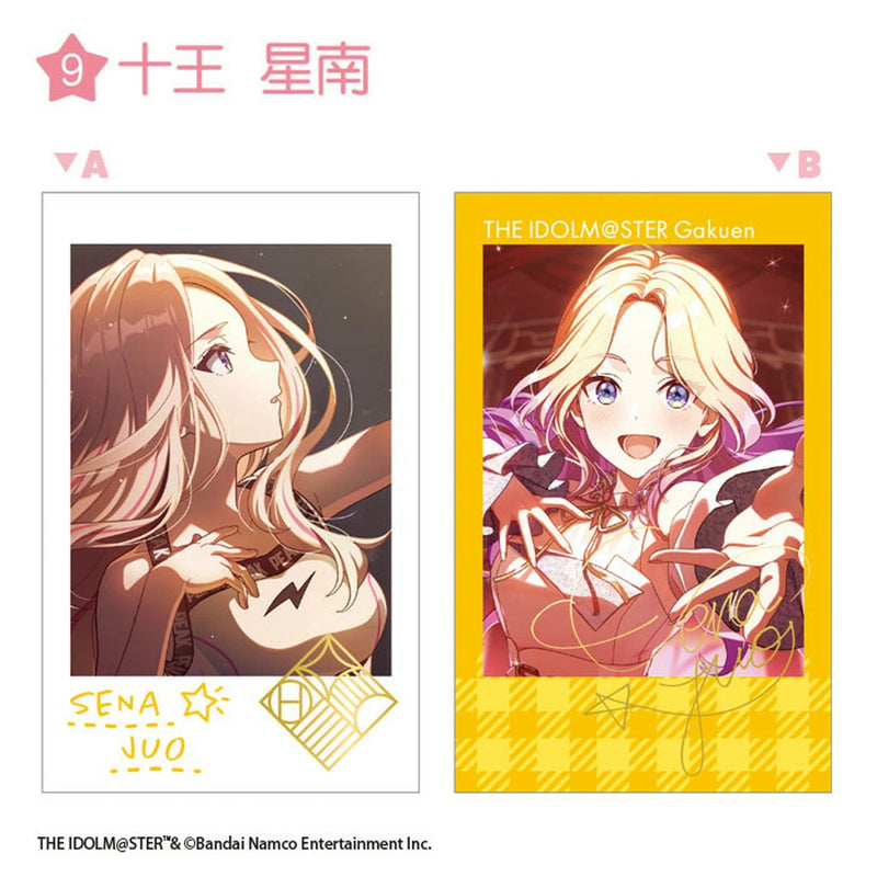 Gakuen iDOLM@STER Double Photo Card Collection 15Pack Box Candy Toy TCG JAPAN