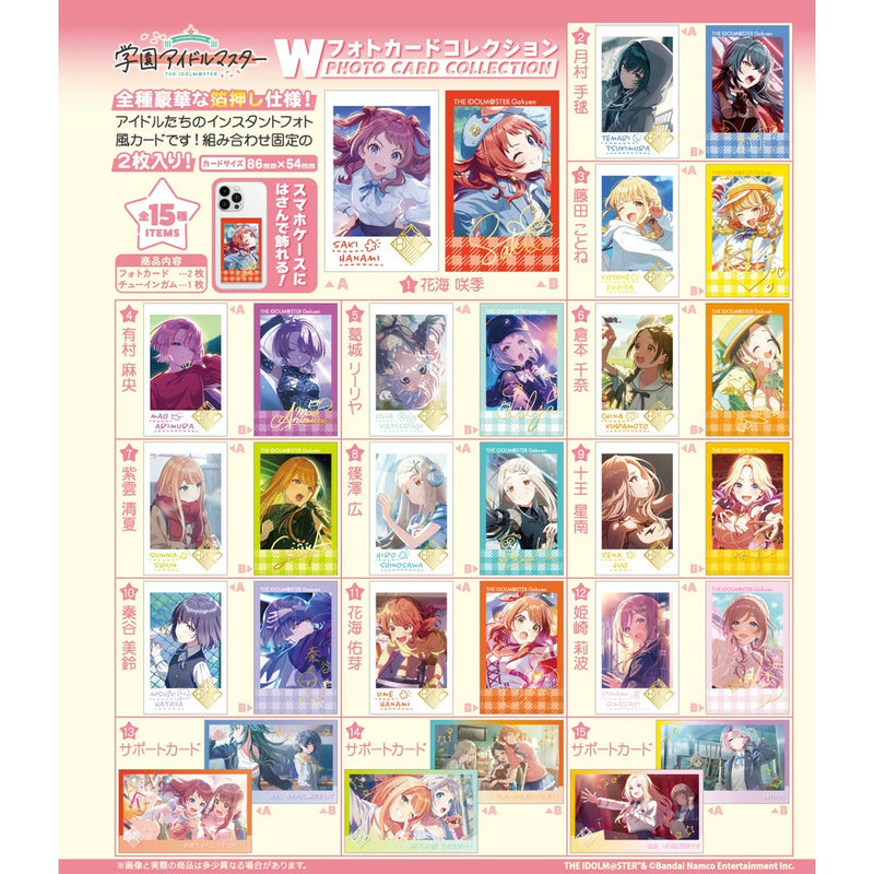 Gakuen iDOLM@STER Double Photo Card Collection 15Pack Box Candy Toy TCG JAPAN