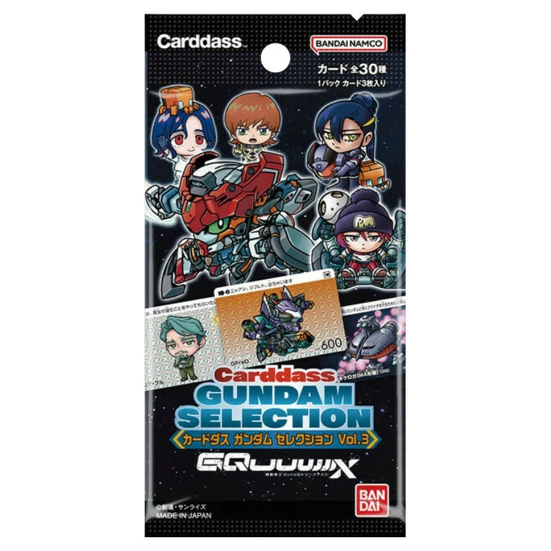 BANDAI Carddass Mobile Suit Gundam Gundam GQuuuuuuX Vol.3 Booster Pack Box TCG